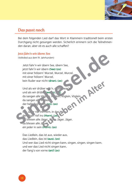 Beispielseiten der PDF: Kurzaktivierungen im Sommer - Beschätigungen für Senioren zum Thema kunterbunter Sommer Beispielseiten der PDF: Kurzaktivierungen im Sommer - Beschätigungen für Senioren zum Thema kunterbunter Sommer