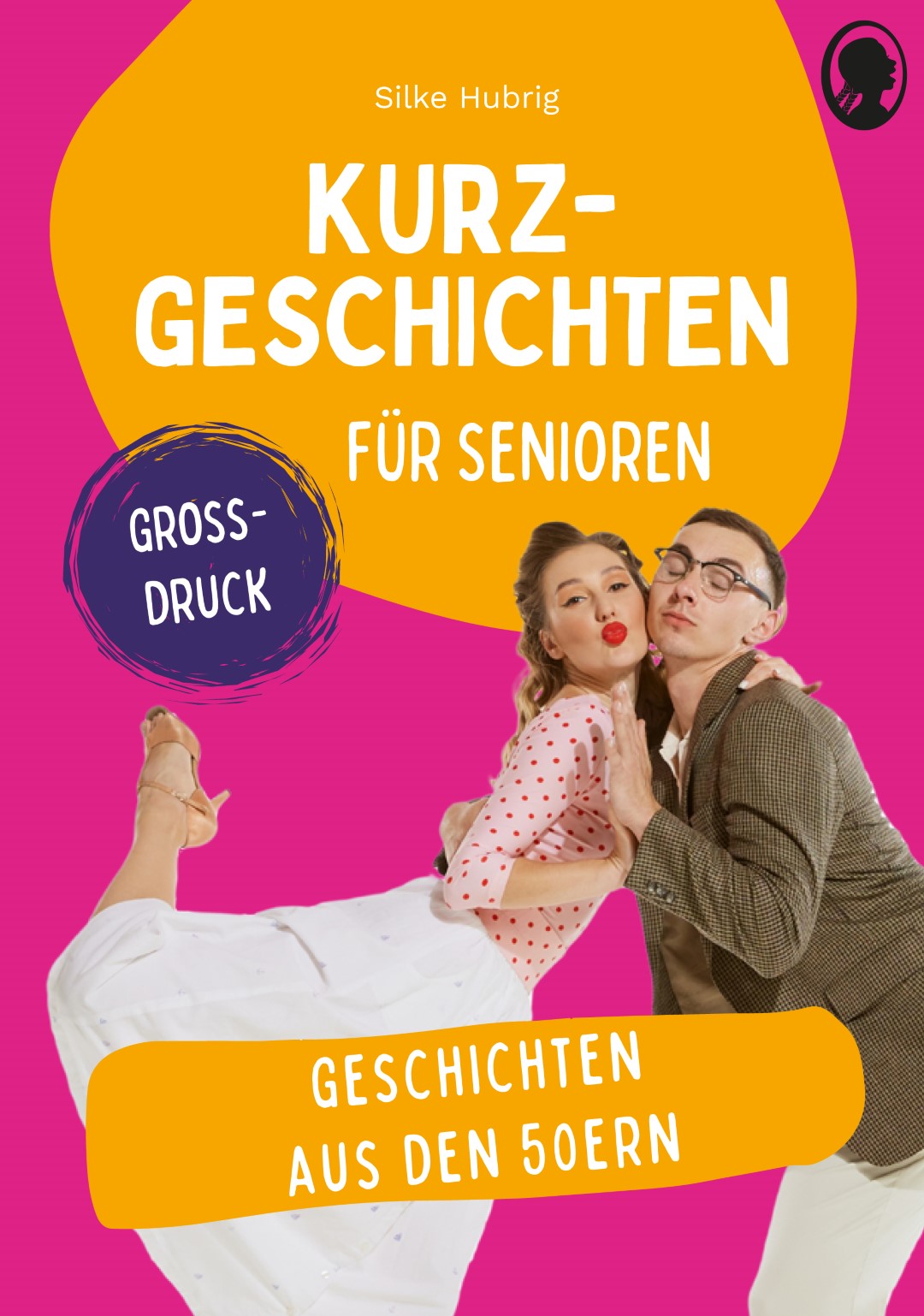 Buchcover zu "Geschichten aus den 50ern"